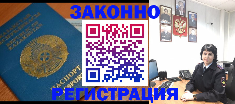 форма 3 в Ногинске